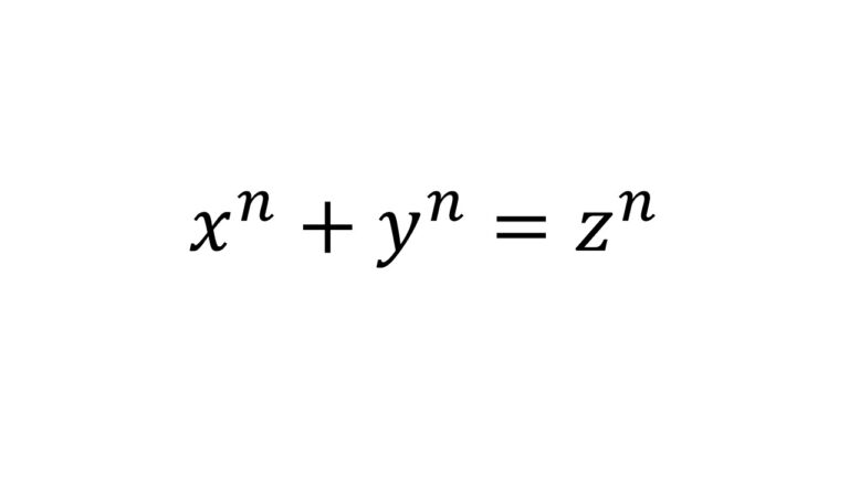 フェルマーの最終定理の答えは？わかりやすく証明を解説！