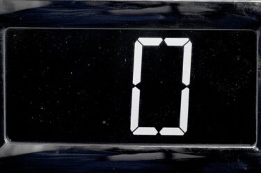 1 ０の答えは 0で割ることができない理由をわかりやすく解説